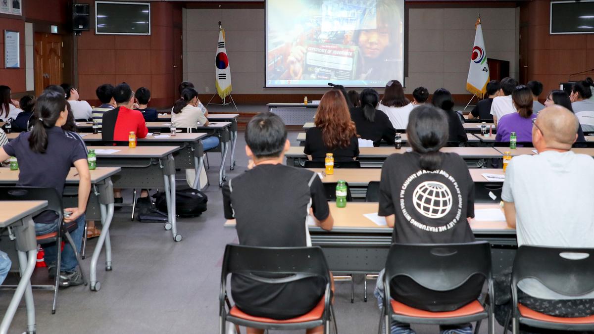 영어권문화체험연수 결과보고회