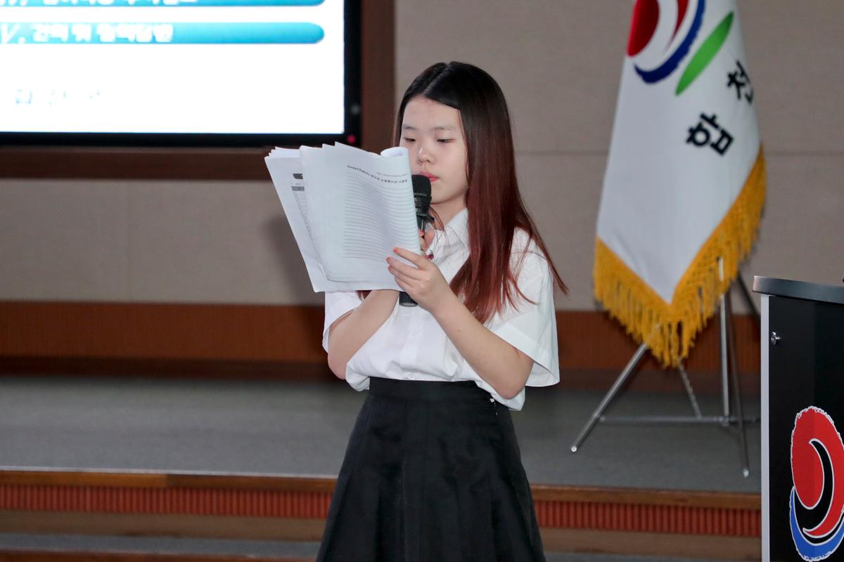 영어권문화체험연수 결과보고회