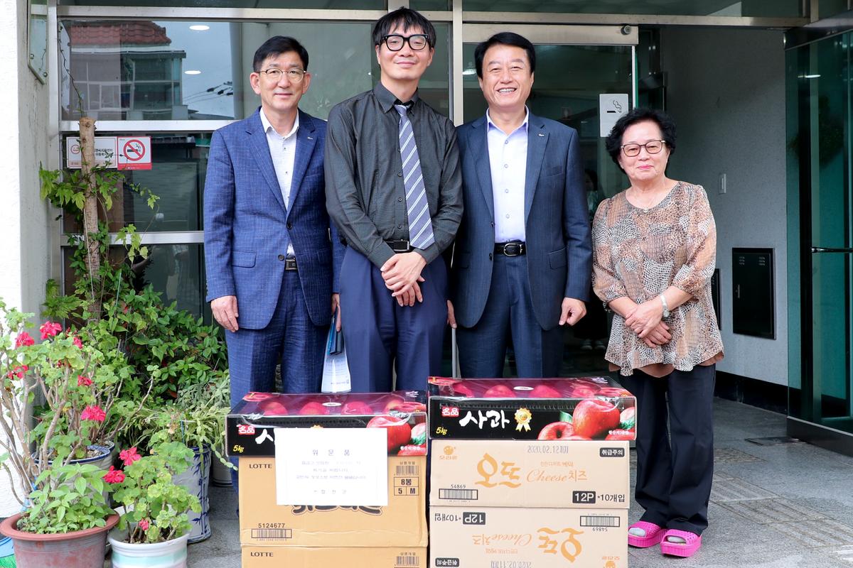 추석맞이 사회복지시설 위문 방문(에벤에,광명,원폭,애육원,노블하임)