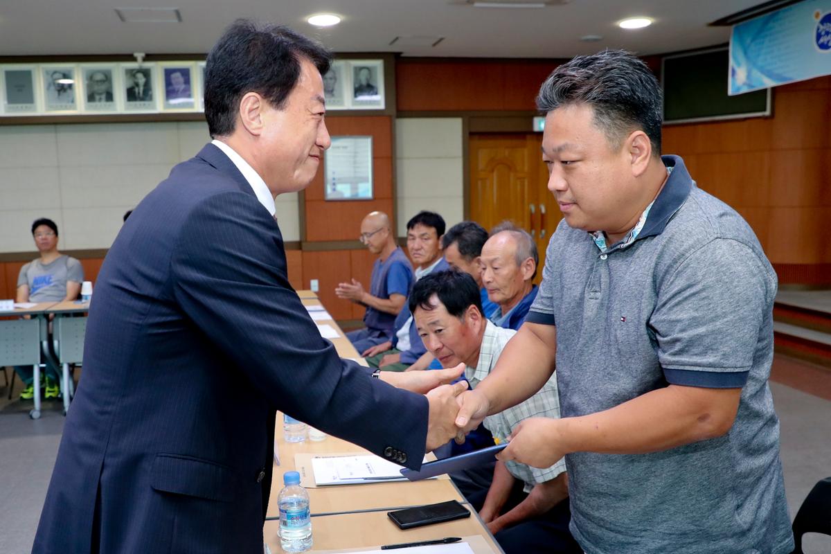 명예감사관 간담회