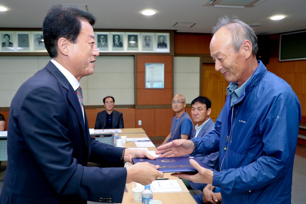 명예감사관 간담회