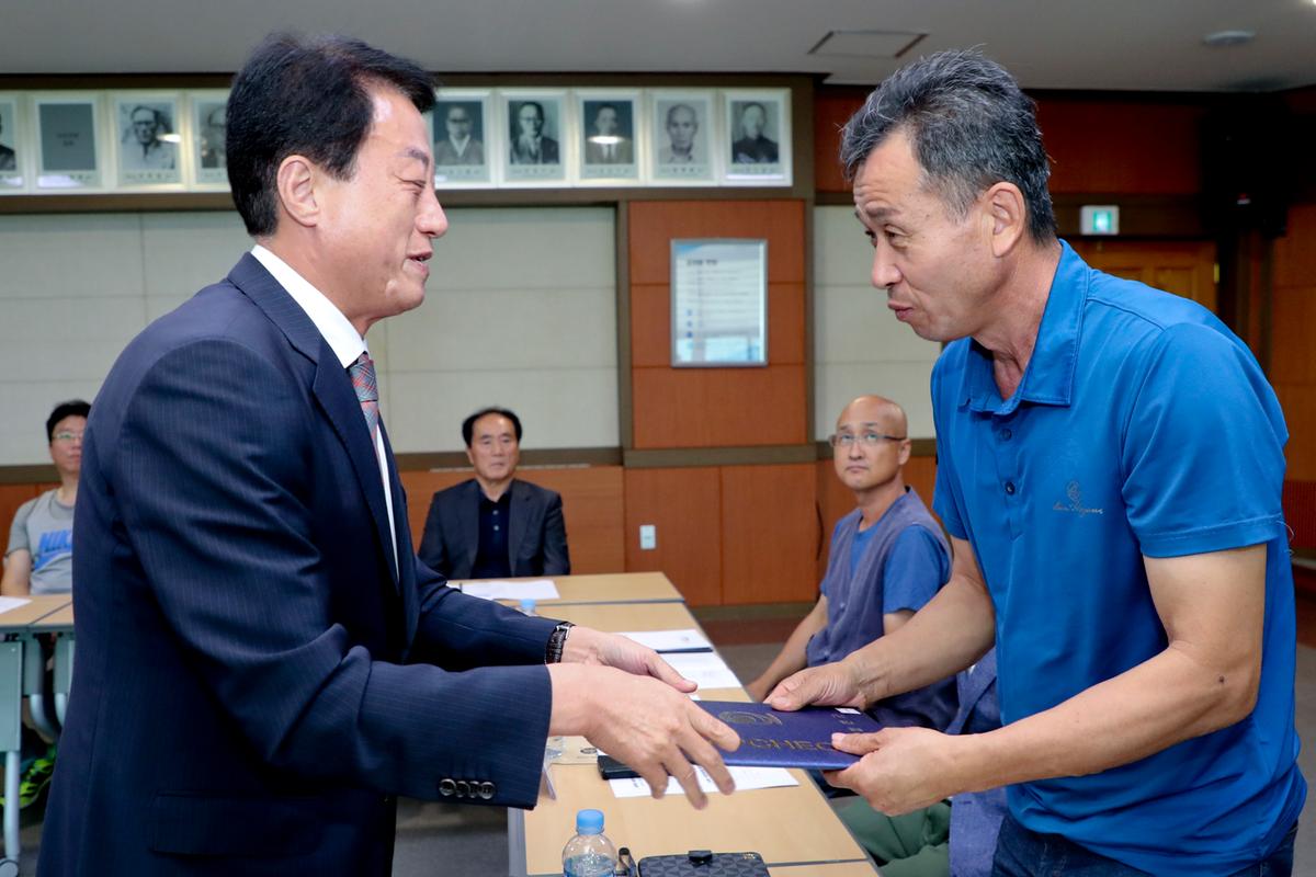 명예감사관 간담회