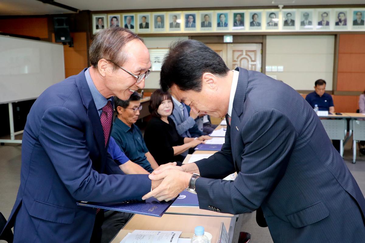 명예감사관 간담회