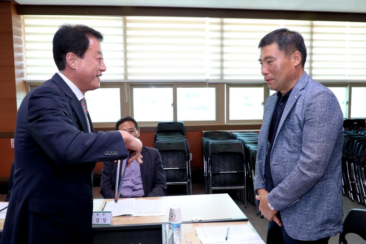 명예감사관 간담회