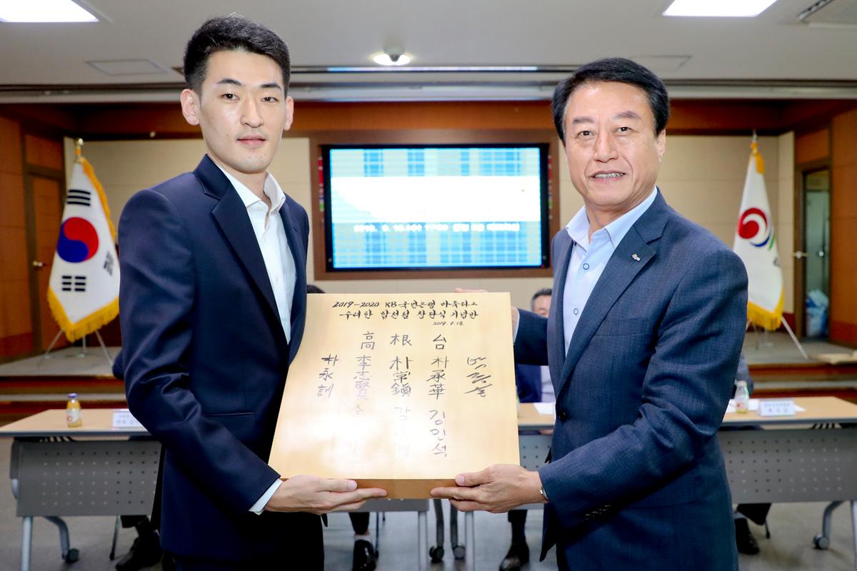 한국바둑리그 수려한 합천팀 선수단 방문