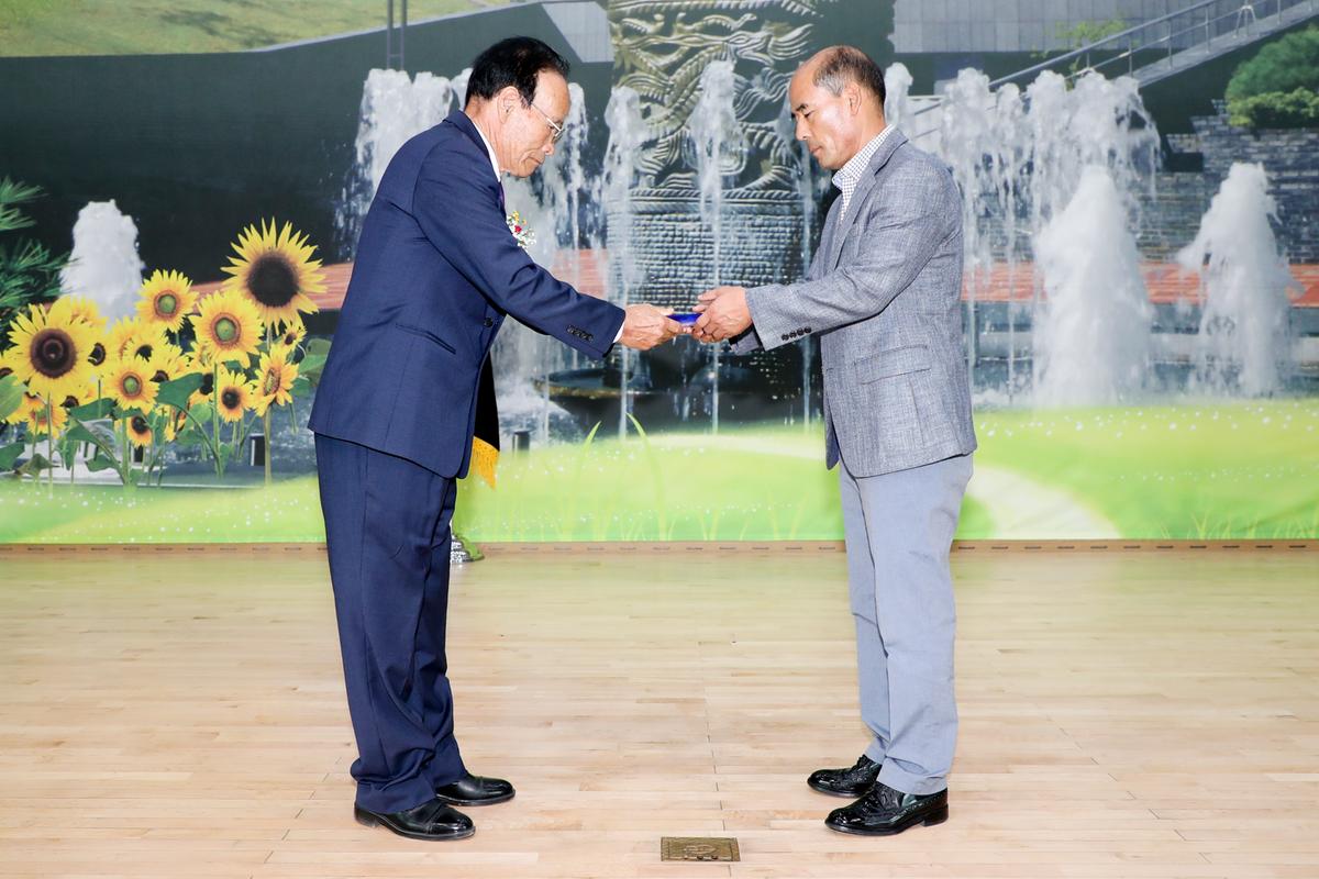 쌍책면 노인의 날 기념식 및 경로위안잔치