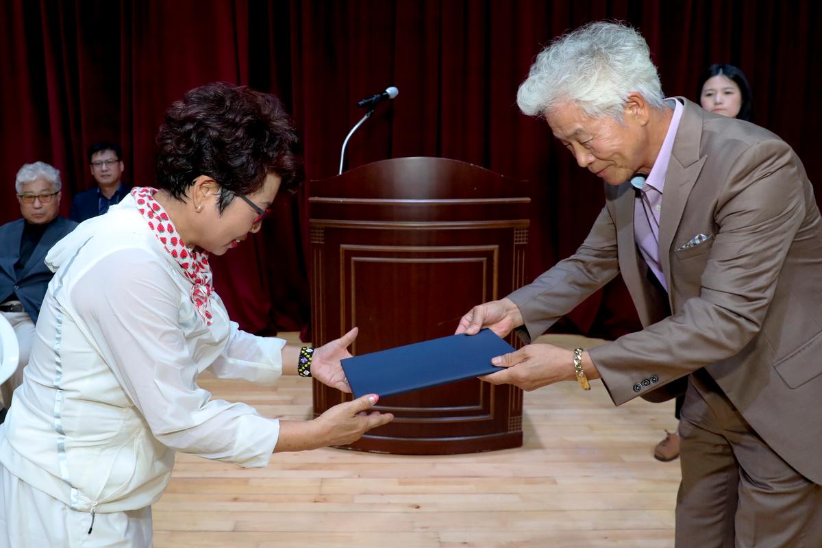 제7회 합천군수배 읍·면 풍물경연대회 시상식