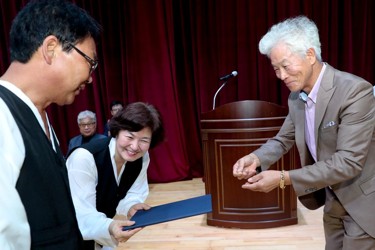 제7회 합천군수배 읍·면 풍물경연대회 시상식