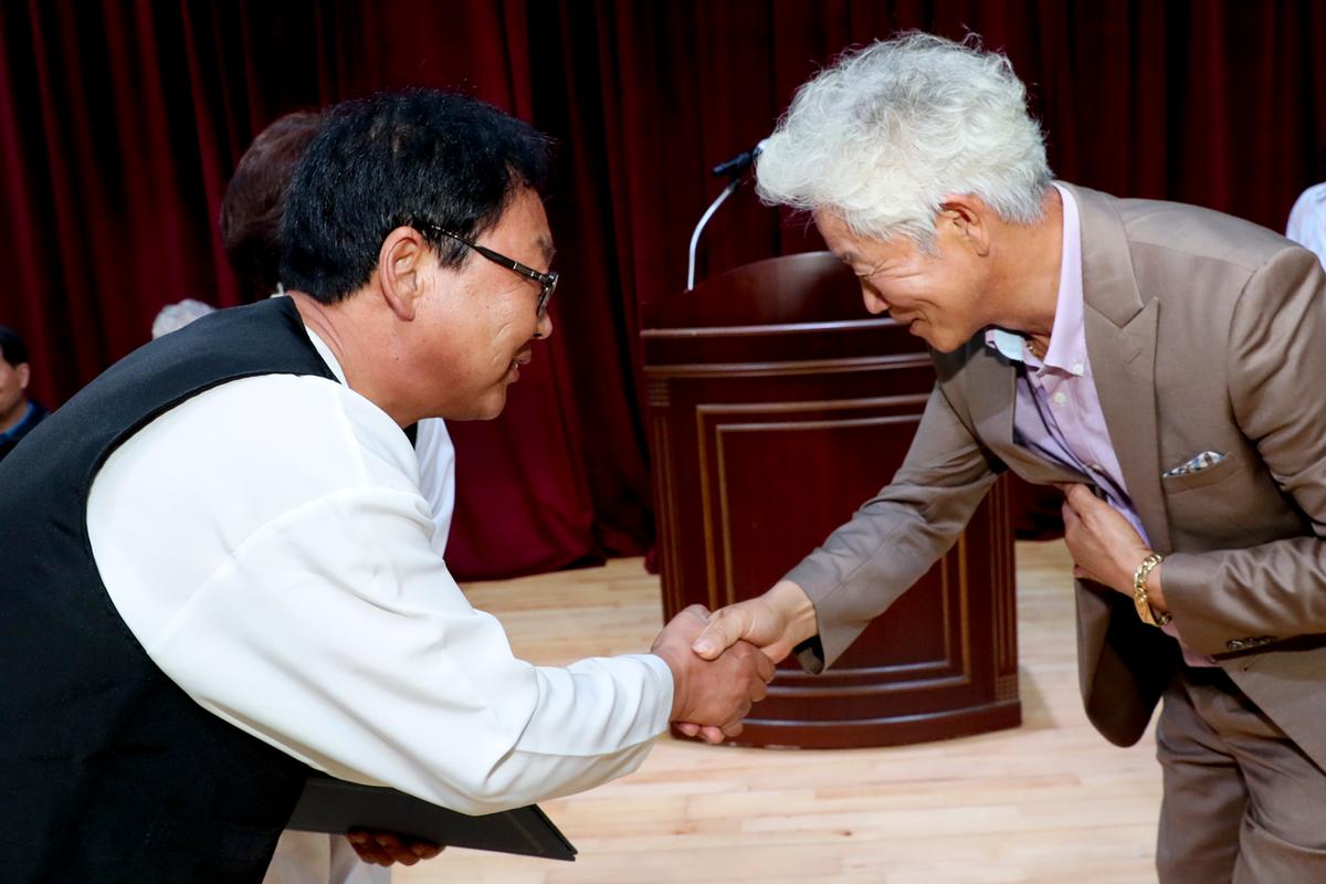 제7회 합천군수배 읍·면 풍물경연대회 시상식
