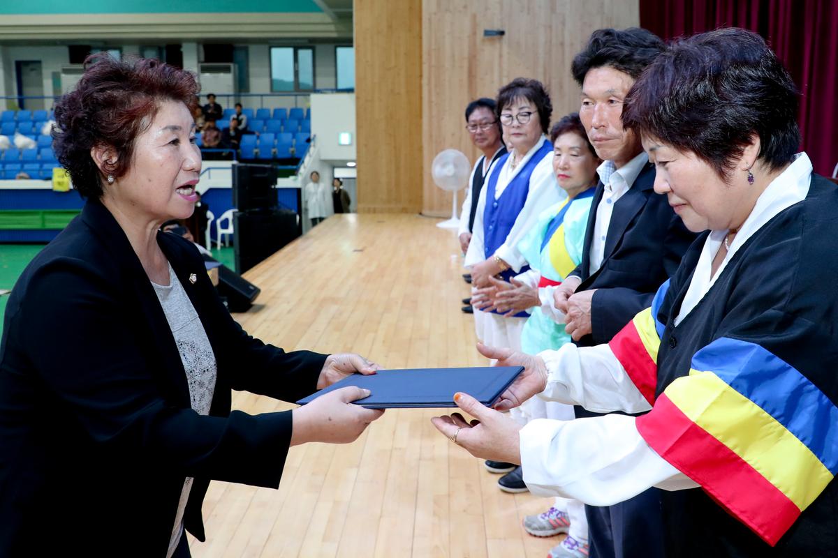 제7회 합천군수배 읍·면 풍물경연대회 시상식