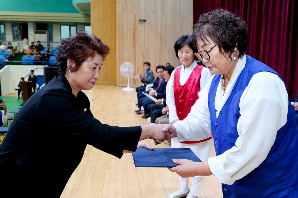 제7회 합천군수배 읍·면 풍물경연대회 시상식