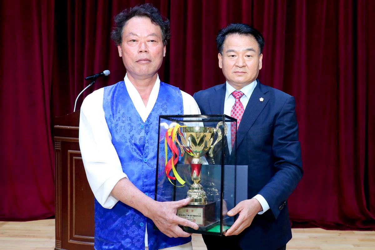 제7회 합천군수배 읍·면 풍물경연대회 시상식