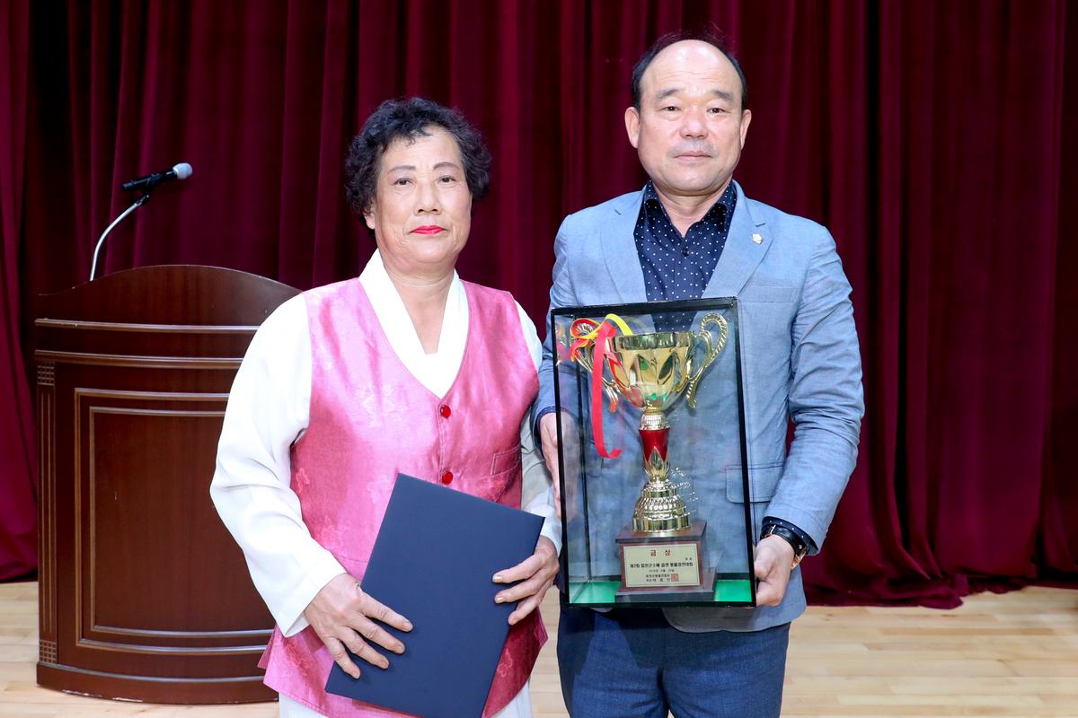 제7회 합천군수배 읍·면 풍물경연대회 시상식