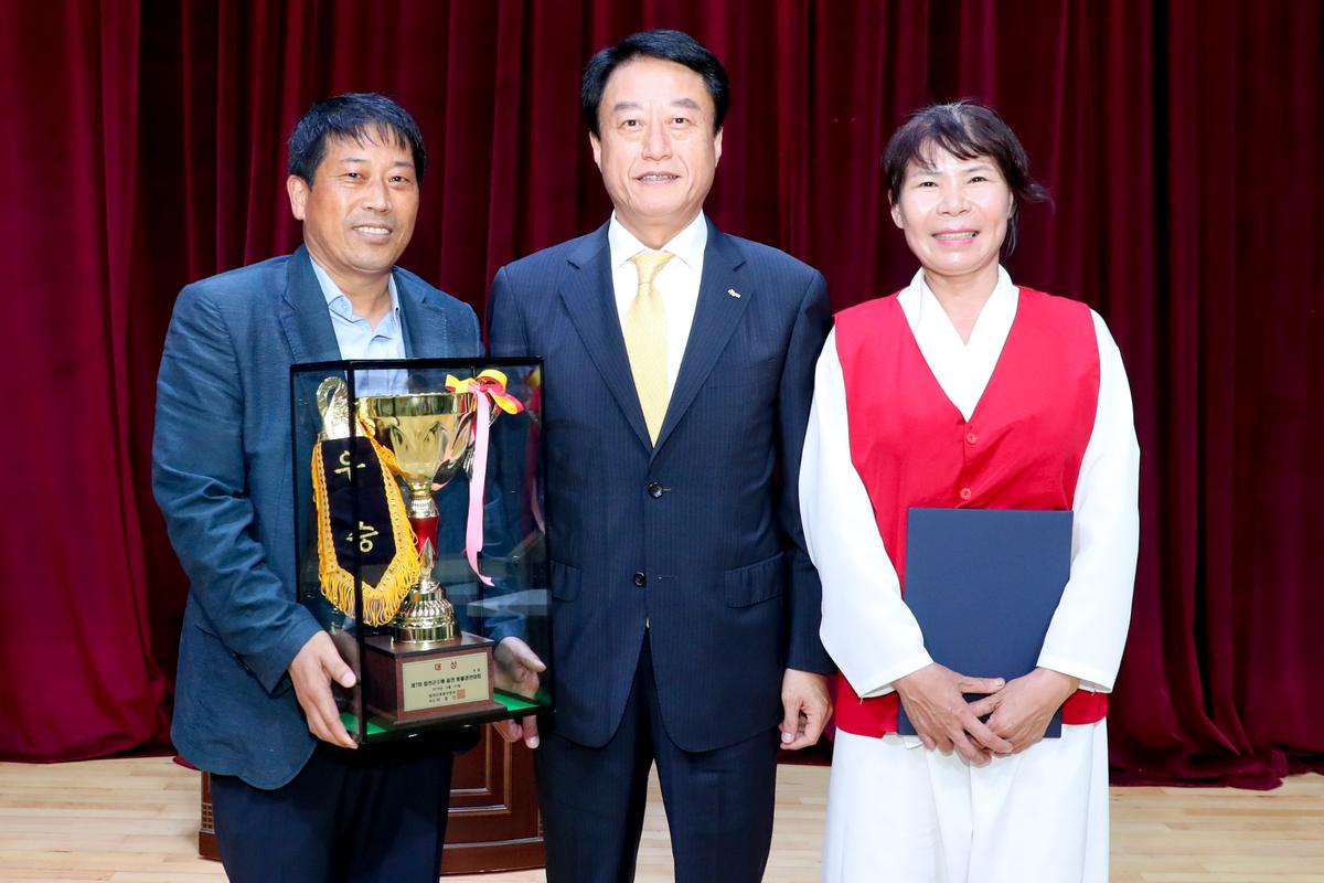 제7회 합천군수배 읍·면 풍물경연대회 시상식