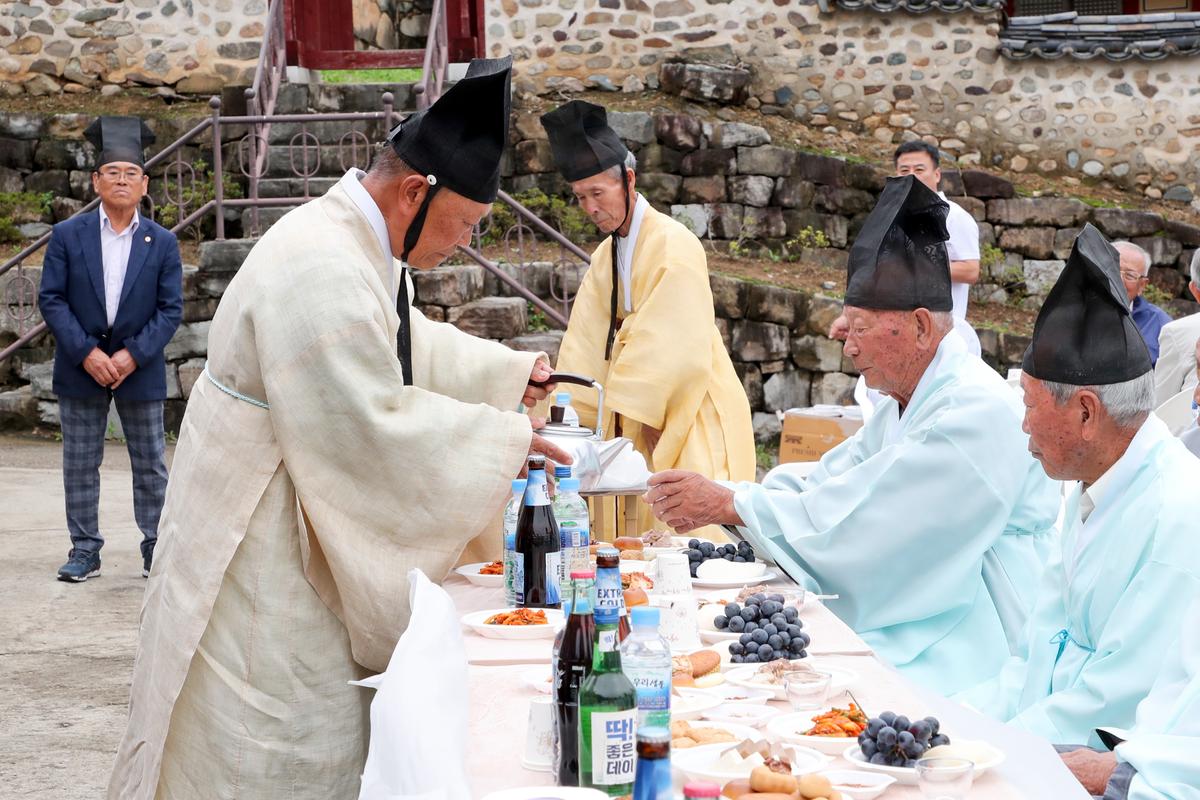 초계향교 기로연 재연행사