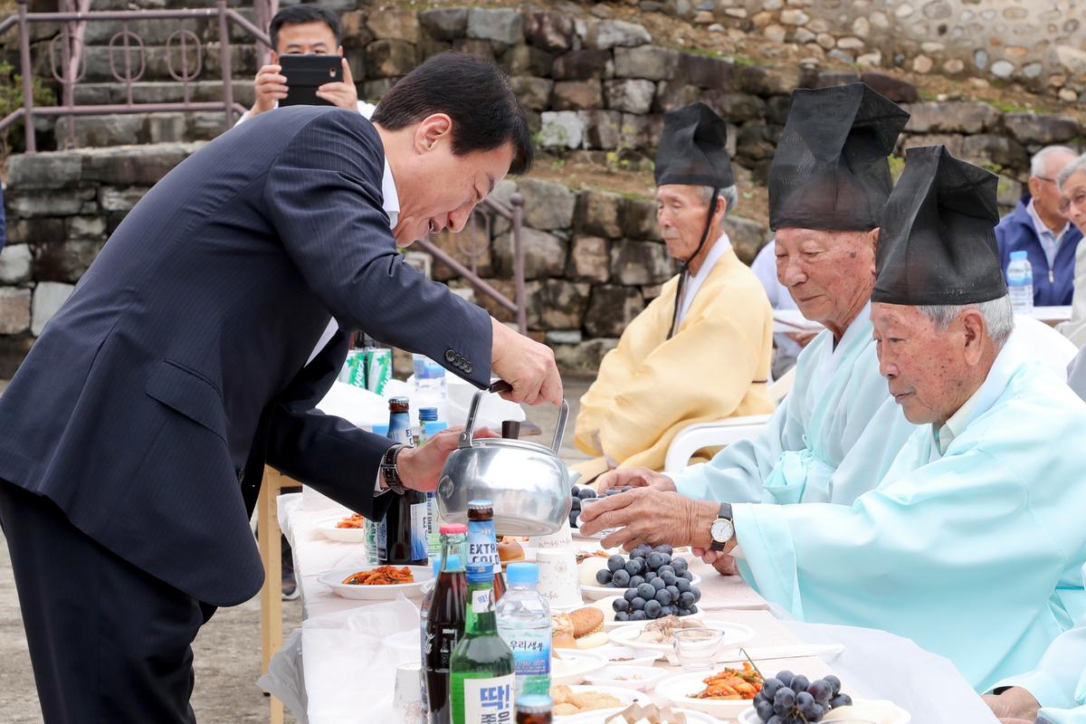 초계향교 기로연 재연행사