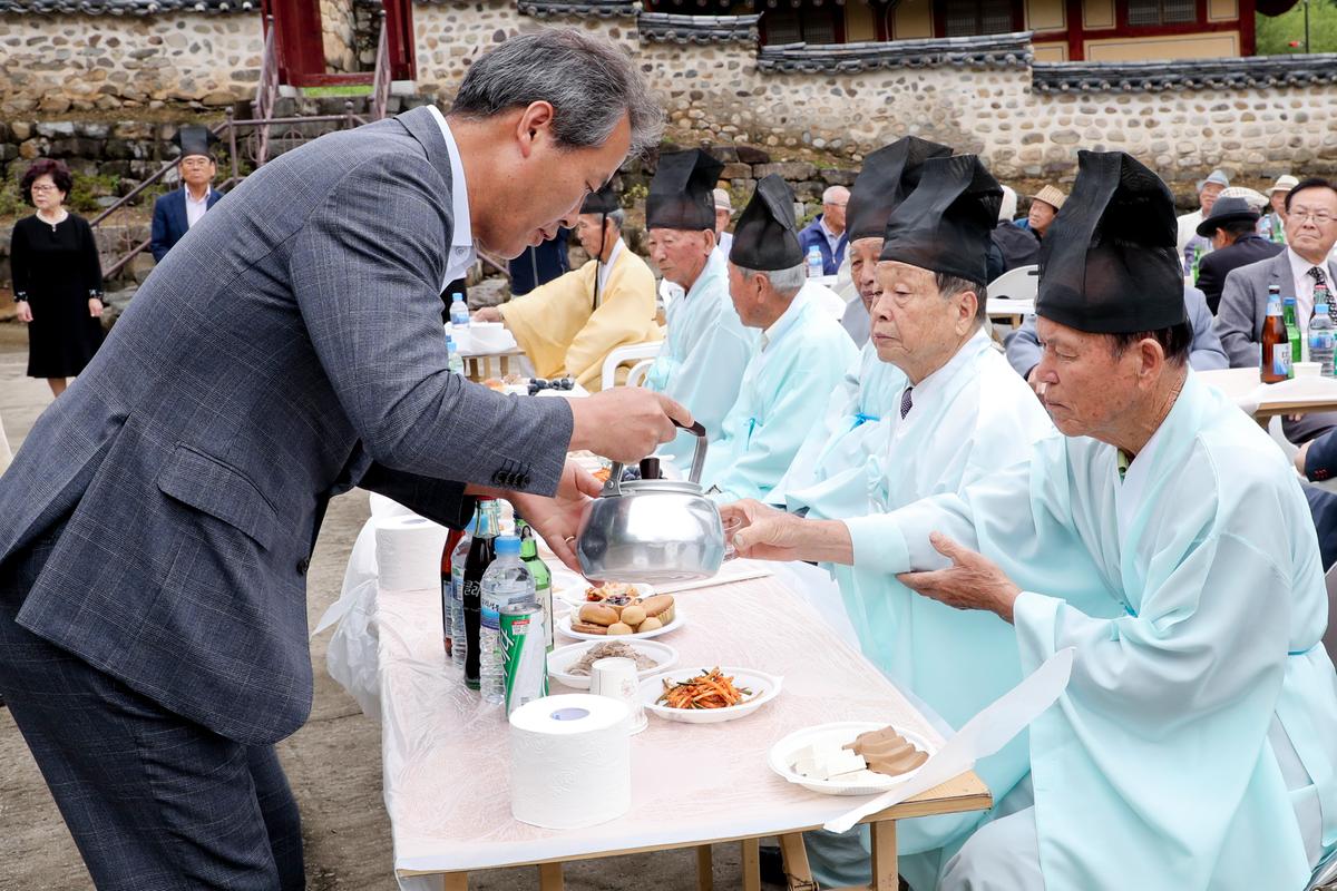 초계향교 기로연 재연행사