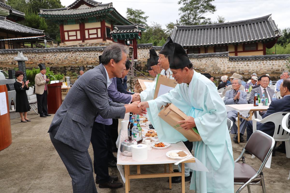 초계향교 기로연 재연행사