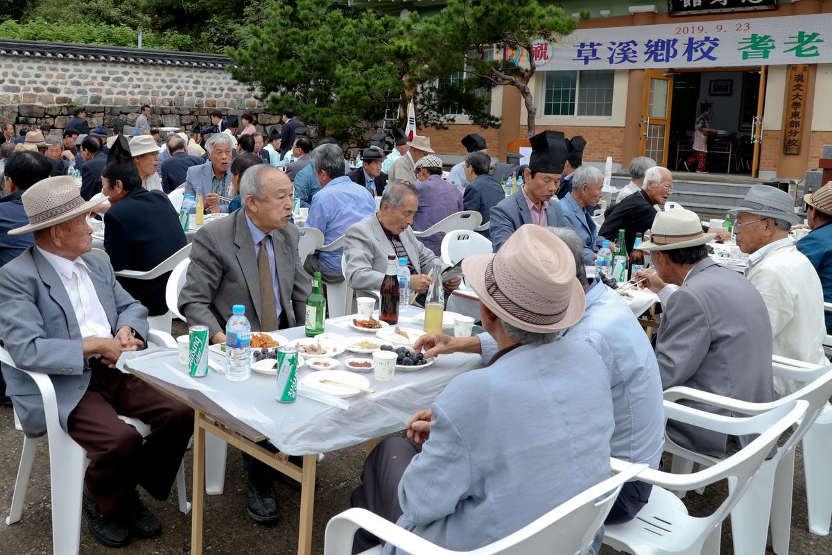 초계향교 기로연 재연행사