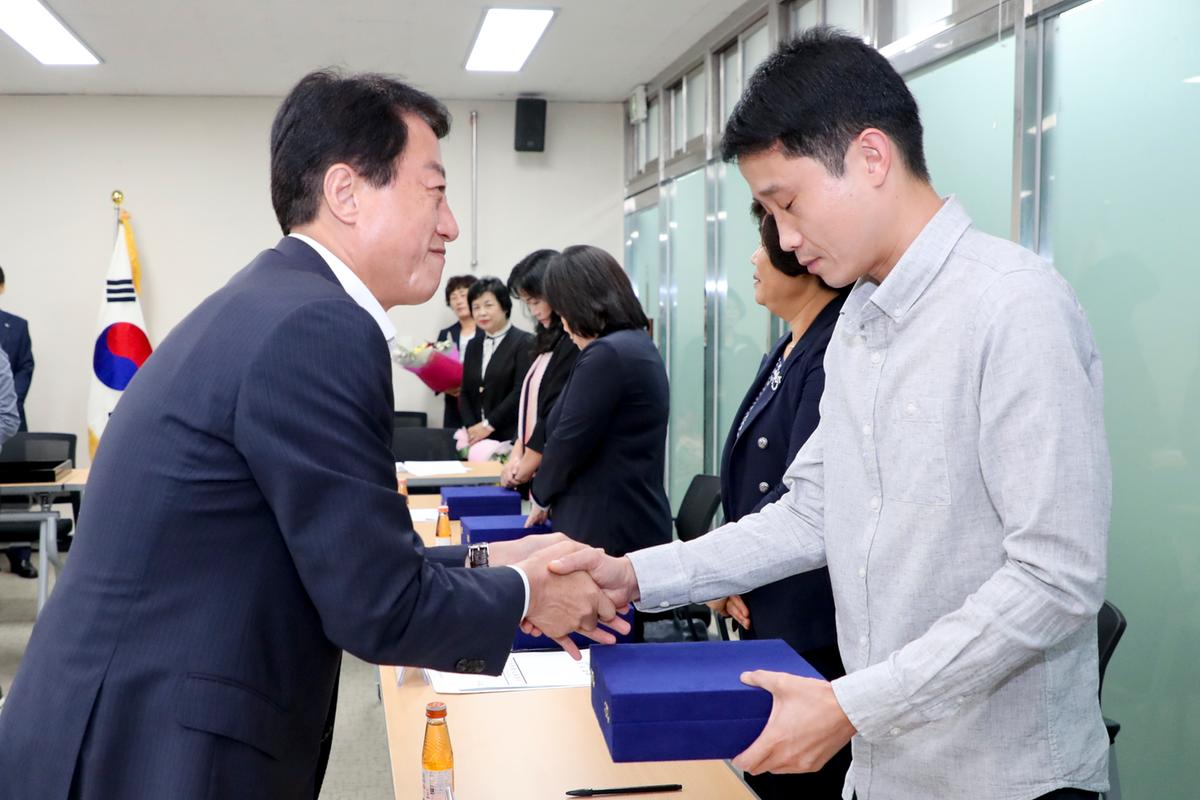 전국규모 축구대회 평가보고회