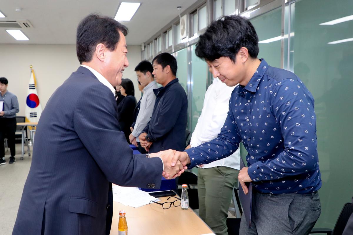 전국규모 축구대회 평가보고회