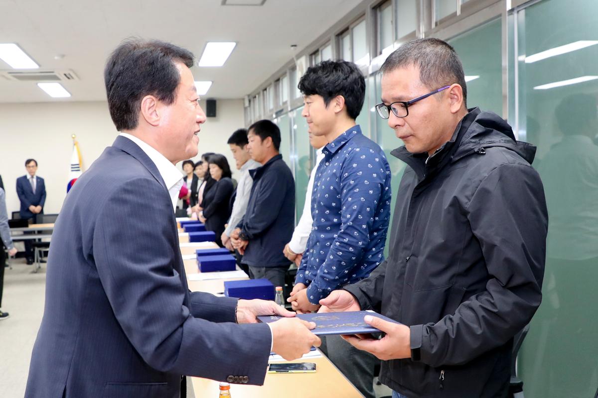 전국규모 축구대회 평가보고회