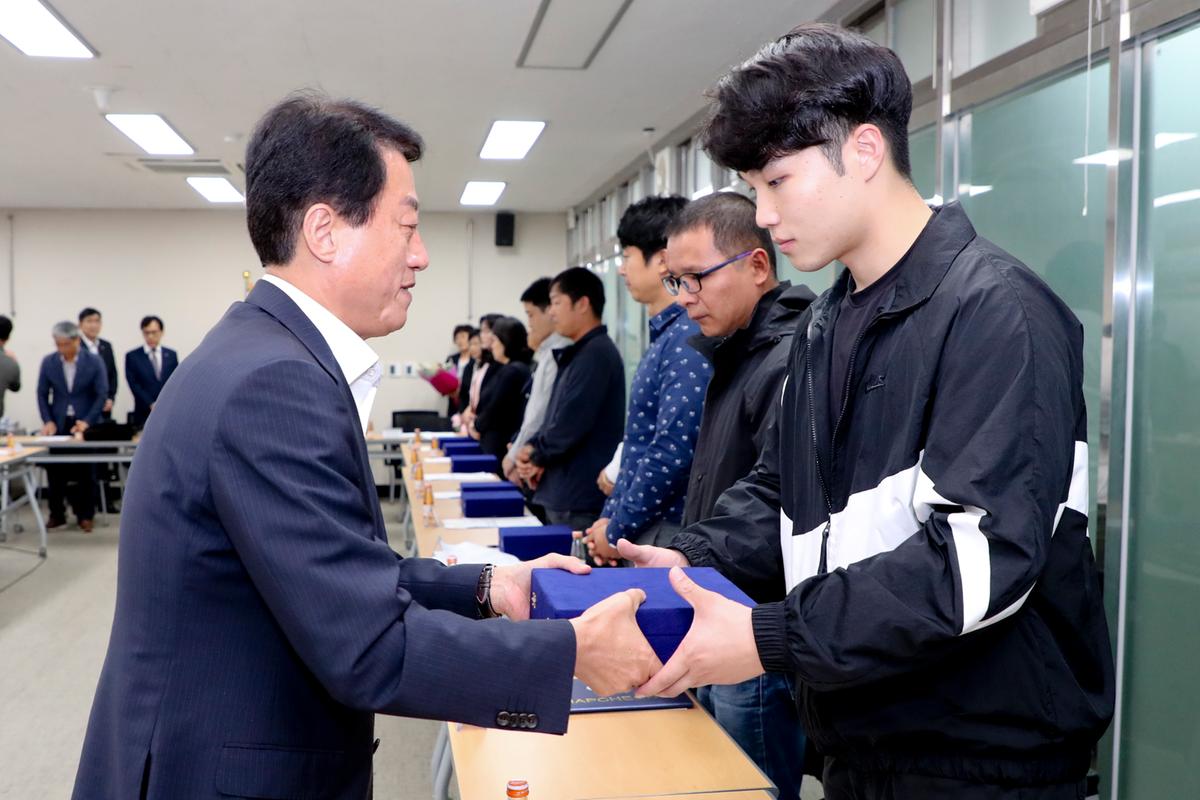 전국규모 축구대회 평가보고회