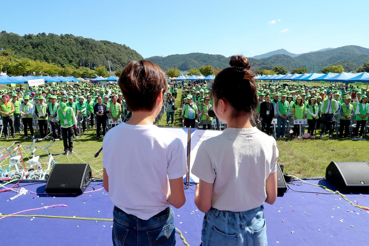제22회 경남도지사기 2019년 자연보호경진대회 개최