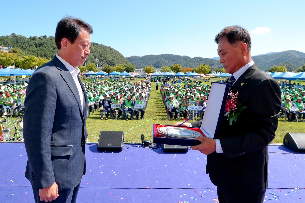 제22회 경남도지사기 2019년 자연보호경진대회 개최