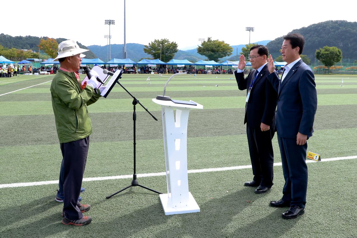 제11회 대한체육회장배 전국그라운드골프대회