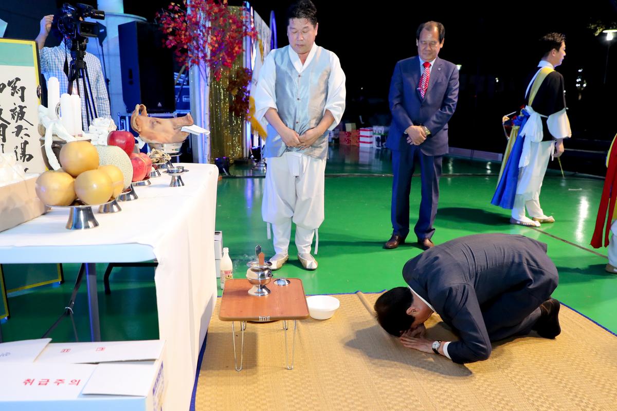 합천예술제 식전축하공연 빛 성공기원 비나리 제례