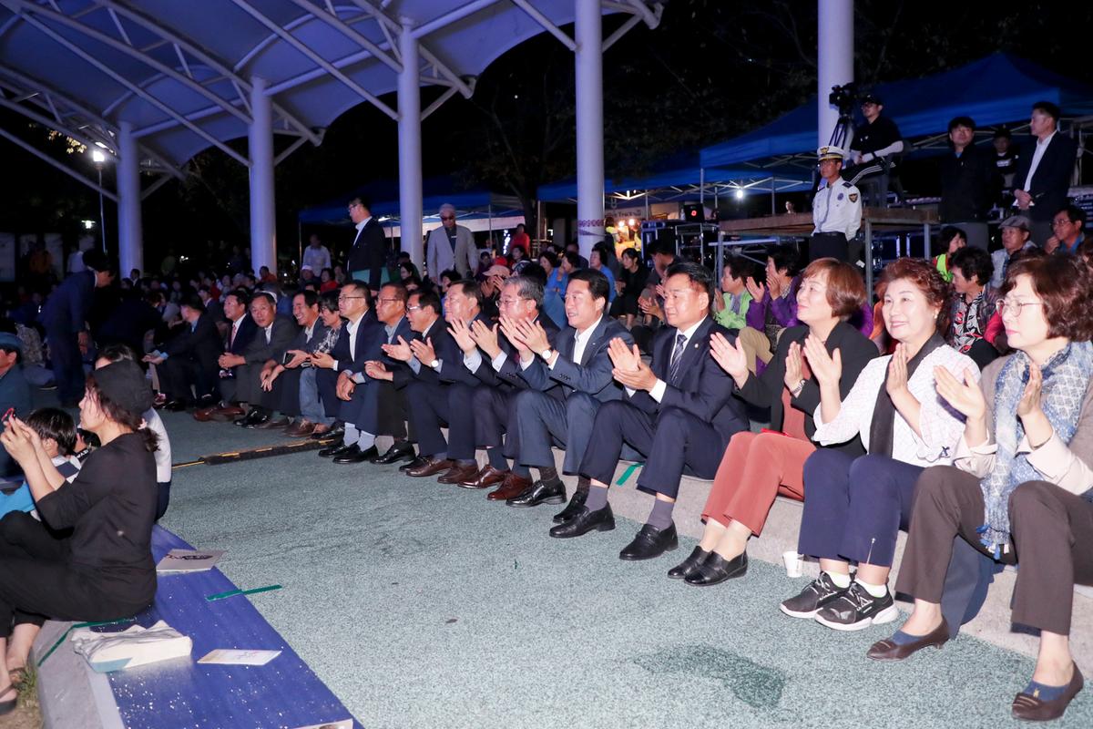 합천예술제 식전축하공연 빛 성공기원 비나리 제례