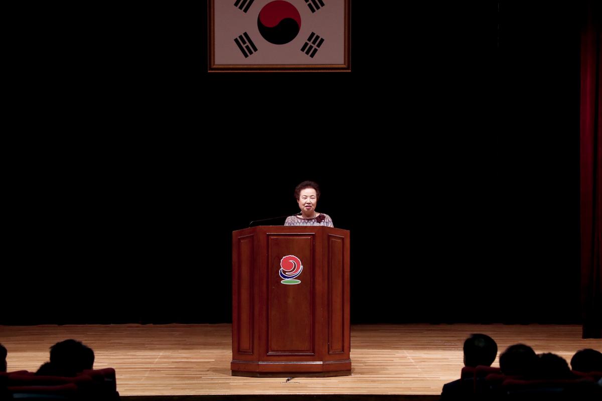 2019년 치매극복의 날 기념행사