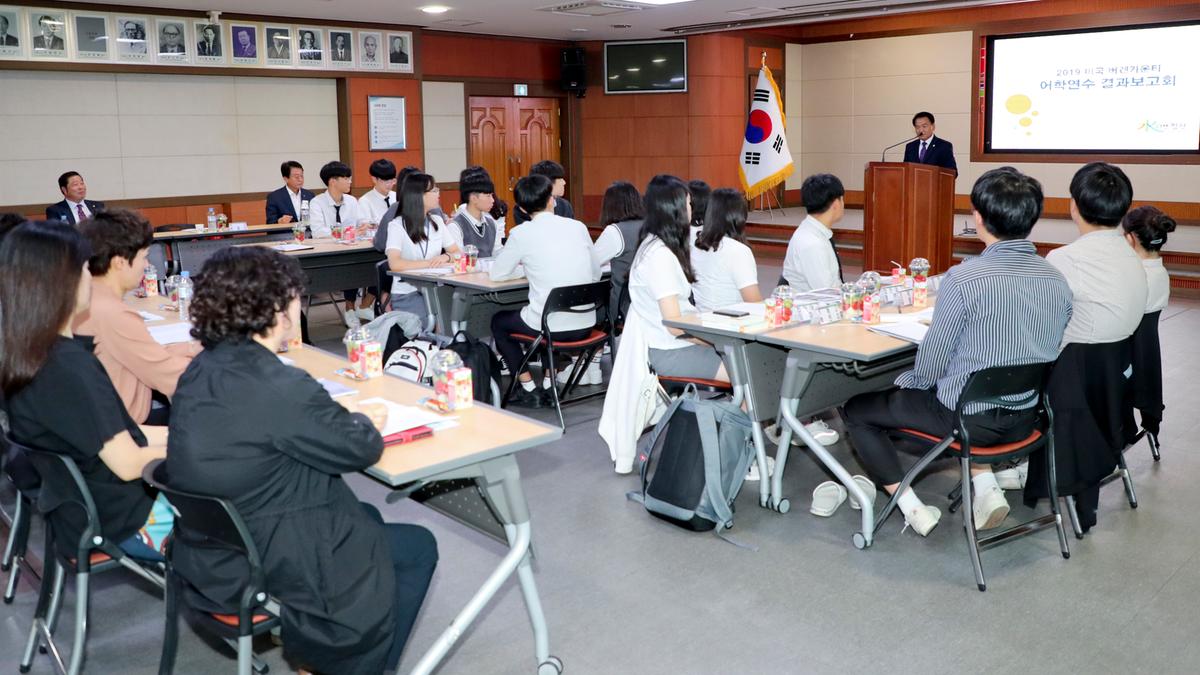 버겐카운티 어학연수 결과발표회