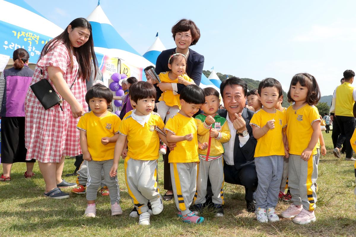 제9회 합천군 주민서비스 박람회