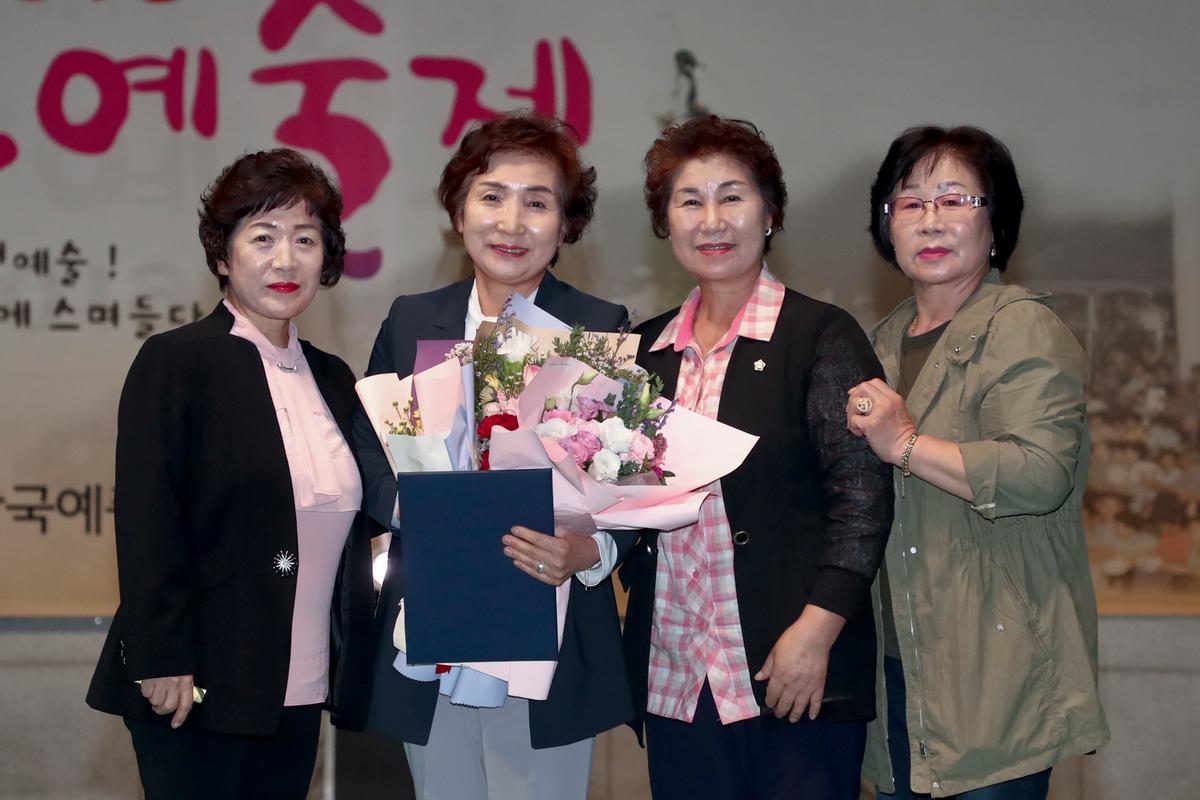 제15회 합천예술제 - 문학제