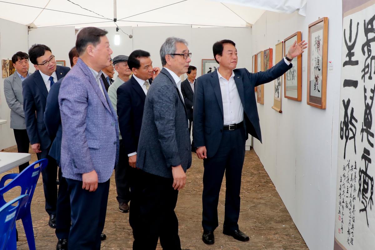 합천예술제 전시장방문