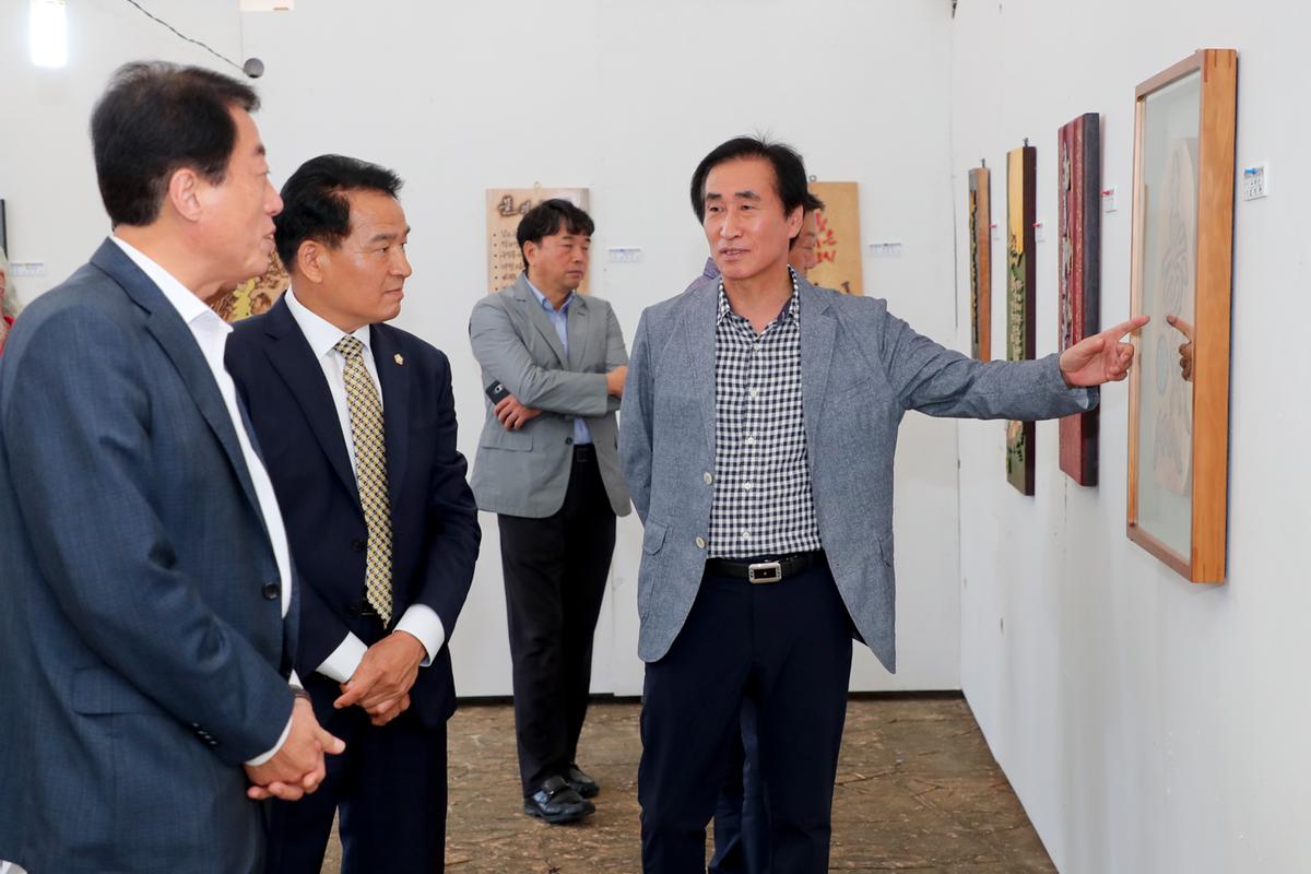 합천예술제 전시장방문