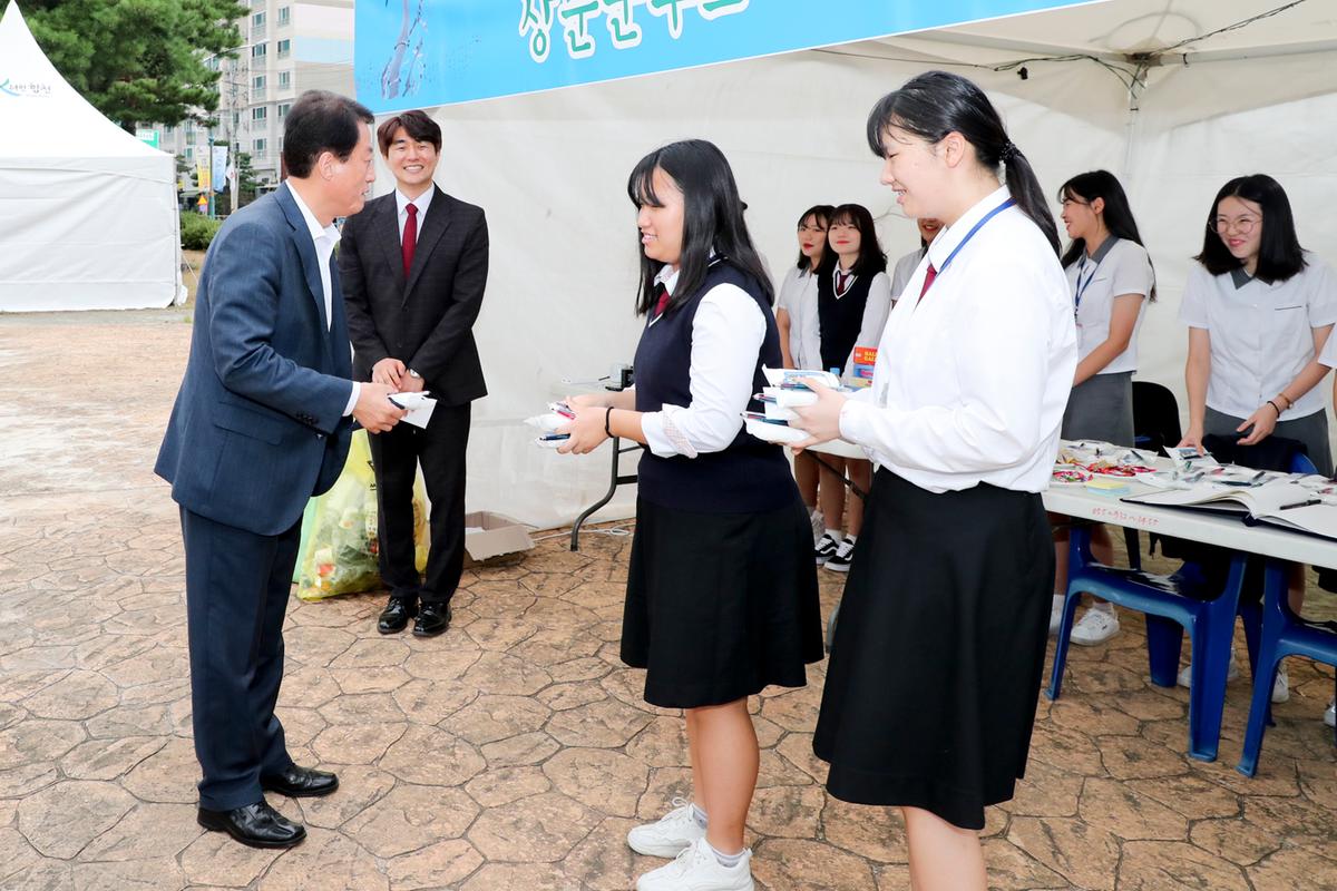 합천예술제 전시장방문