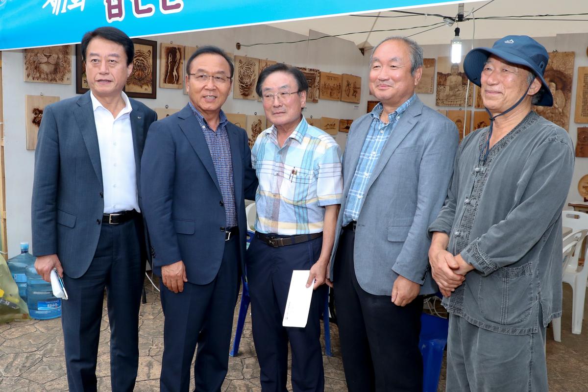 합천예술제 전시장방문