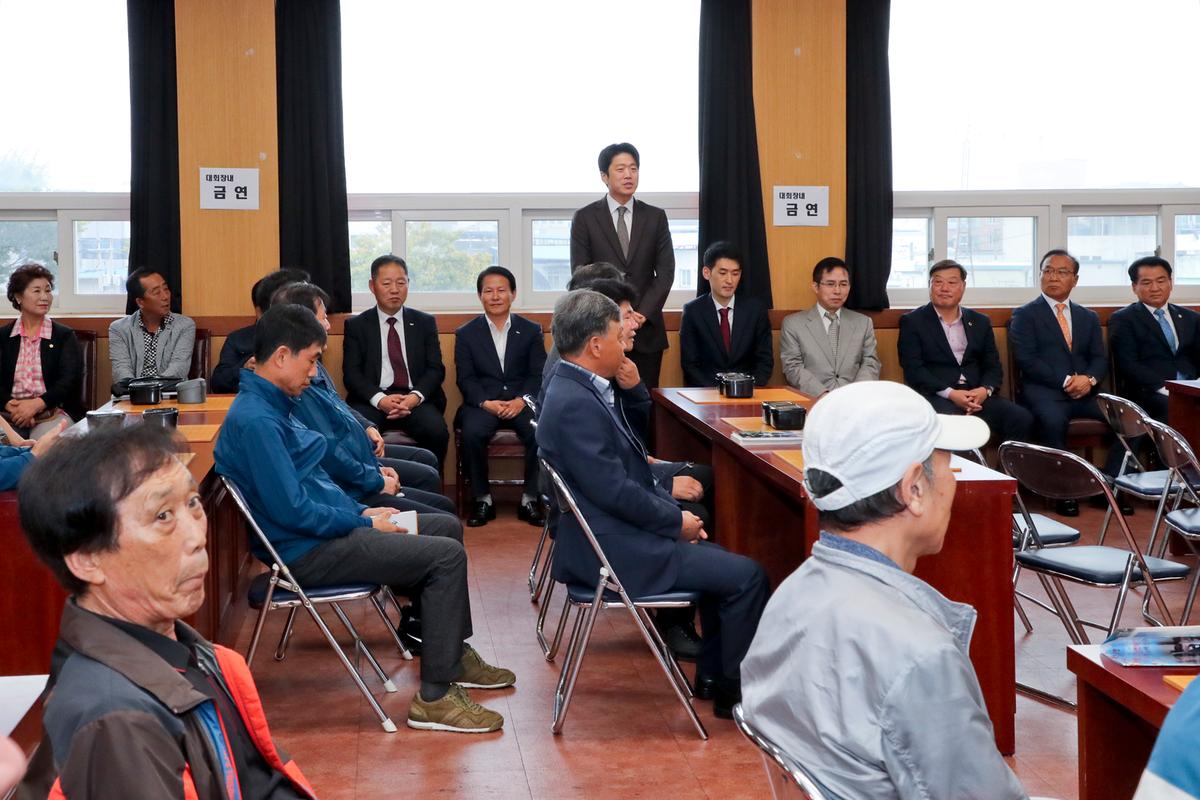 제17회 하찬석 국수배 군민바둑대회 개회식
