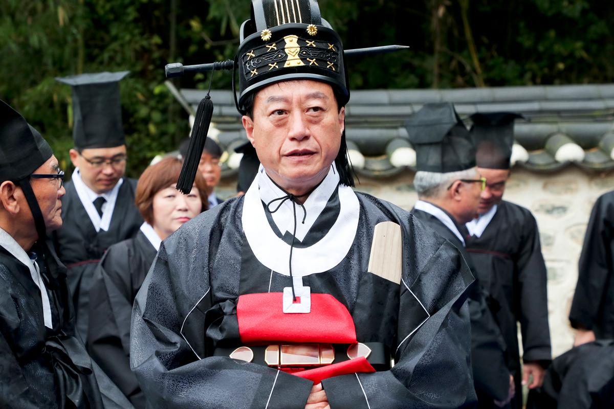 제35회 대야문화제 추모제