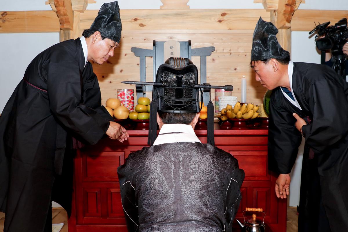 제35회 대야문화제 추모제