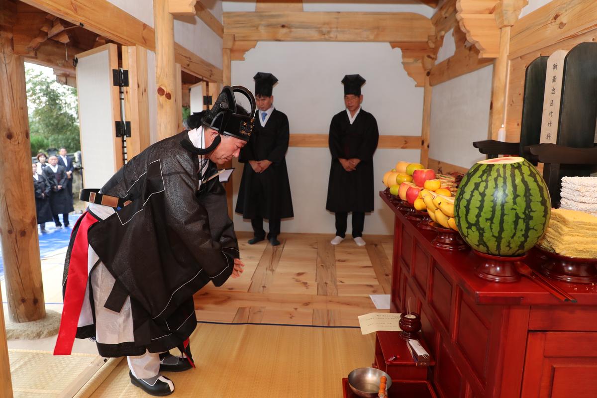 제35회 대야문화제 추모제