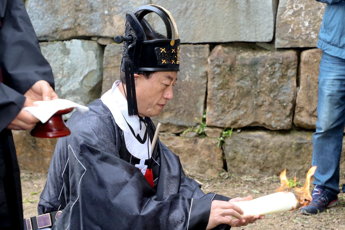 제35회 대야문화제 추모제