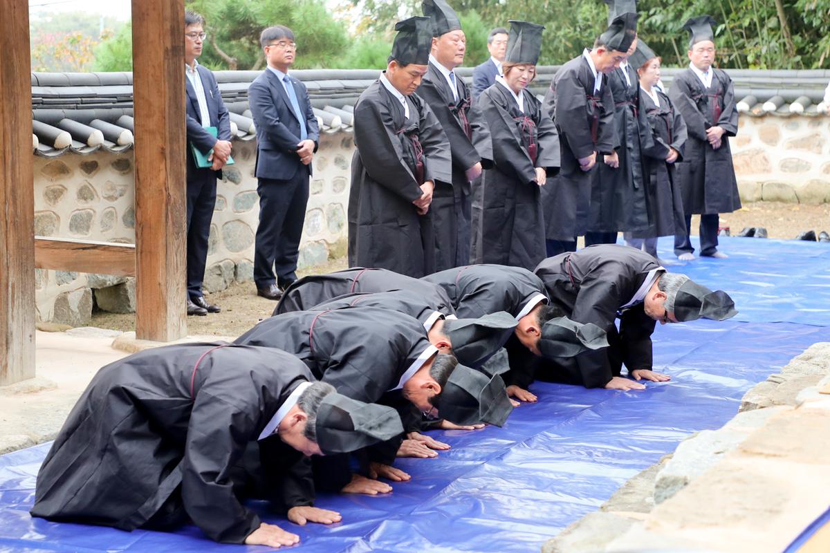제35회 대야문화제 추모제