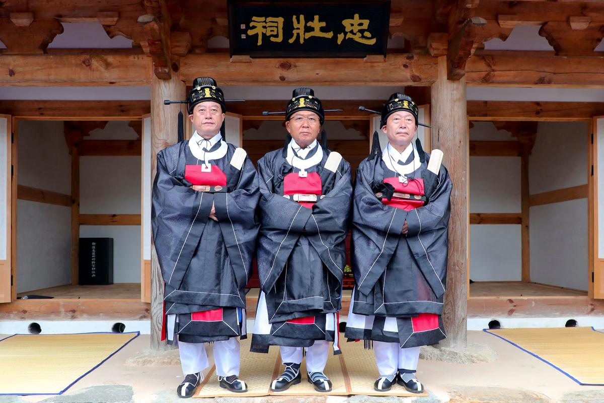 제35회 대야문화제 추모제