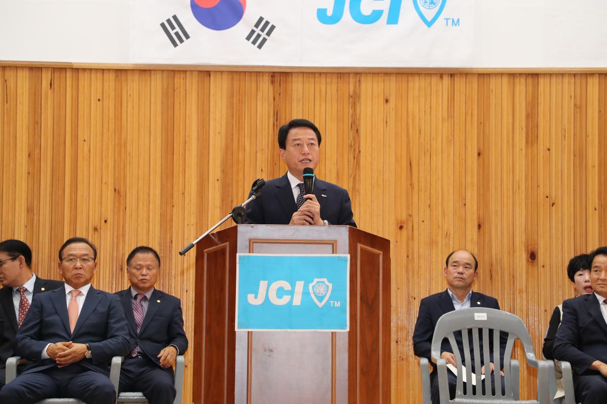 제10회 청정 합천 농특산물 요리경연대회 개회식