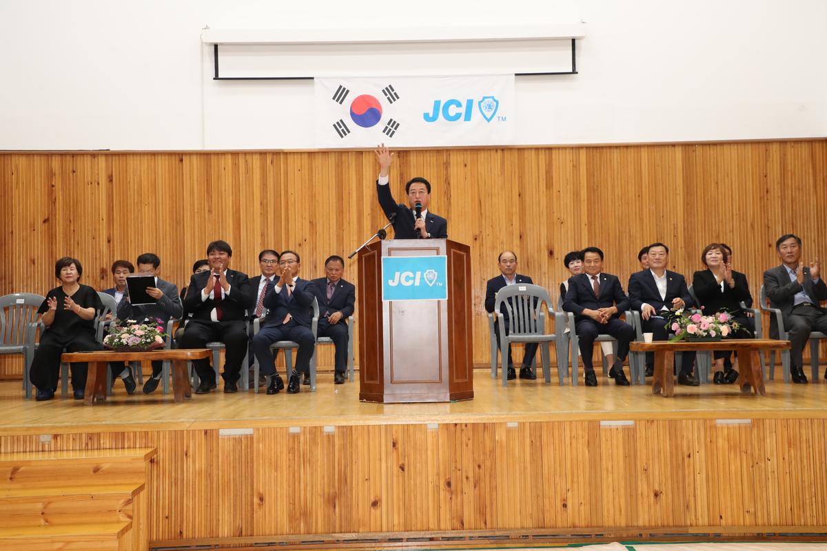 제10회 청정 합천 농특산물 요리경연대회 개회식