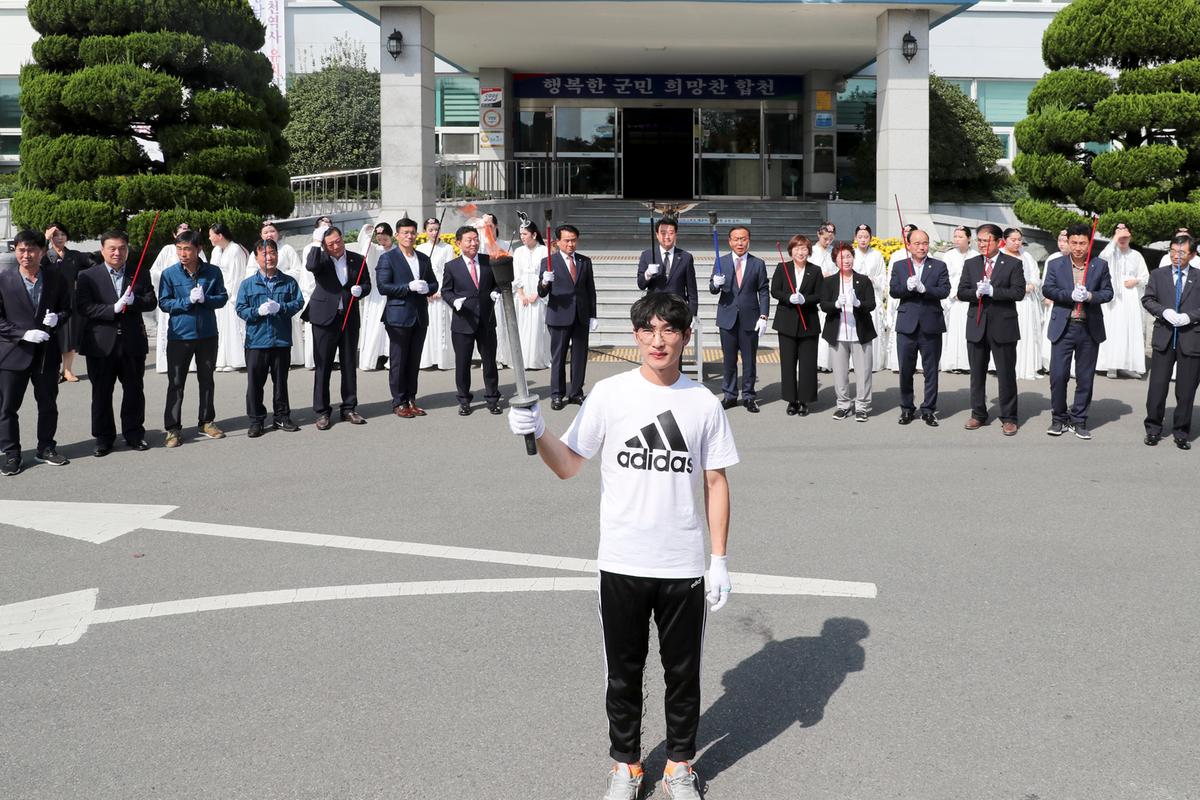 제35회 대야문화제 성화 안치